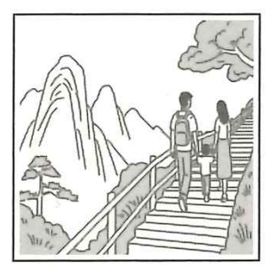 图片E